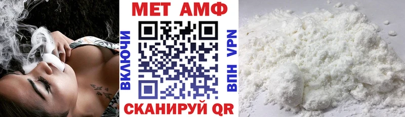 ОМГ ОМГ ONION что такое наркотик Бугуруслан АМФЕТАМИН Розовый