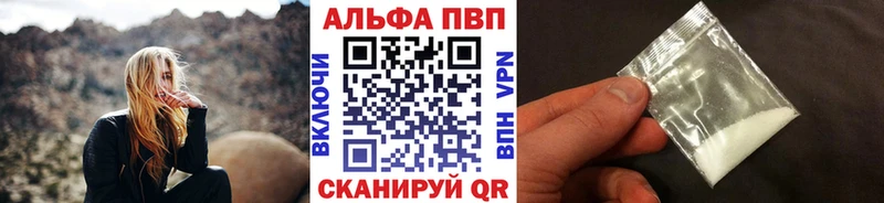 A PVP СК КРИС  Бугуруслан 