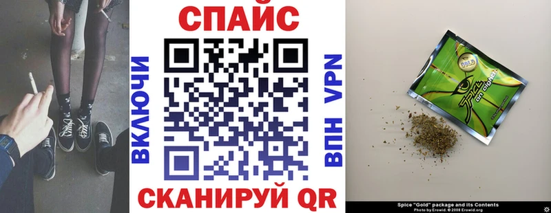 Бутират 99% купить цена Бугуруслан