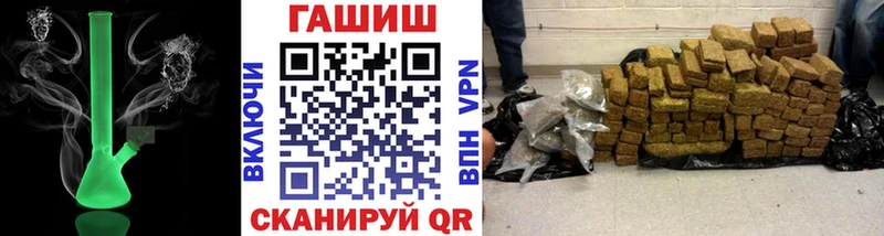 ГАШ Premium  Бугуруслан 