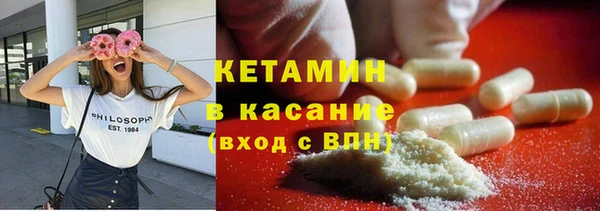 шишки Балахна