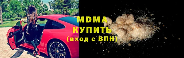трава Балабаново