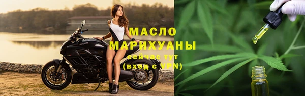 трава Балабаново