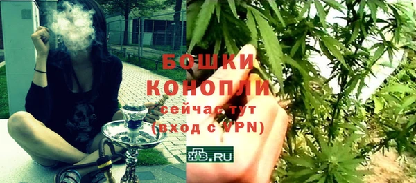 трава Балабаново