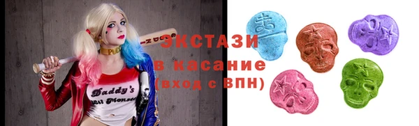 альфа пвп VHQ Баксан