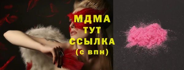 трава Балабаново