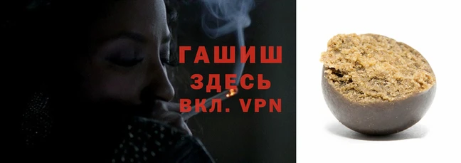 МДМА Белоозёрский