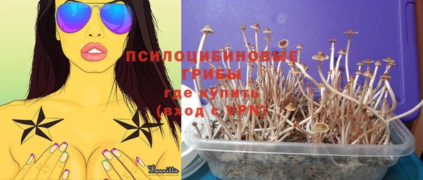 альфа пвп VHQ Баксан