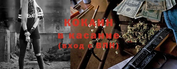 трава Балабаново