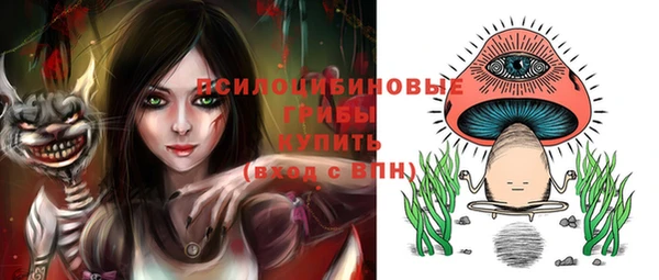 альфа пвп VHQ Баксан