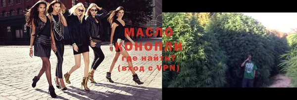 альфа пвп VHQ Баксан