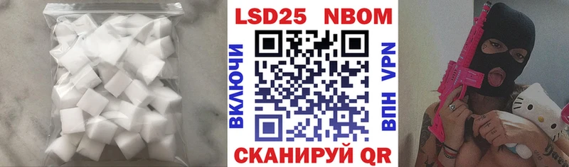 ЛСД экстази кислота  Бугуруслан 