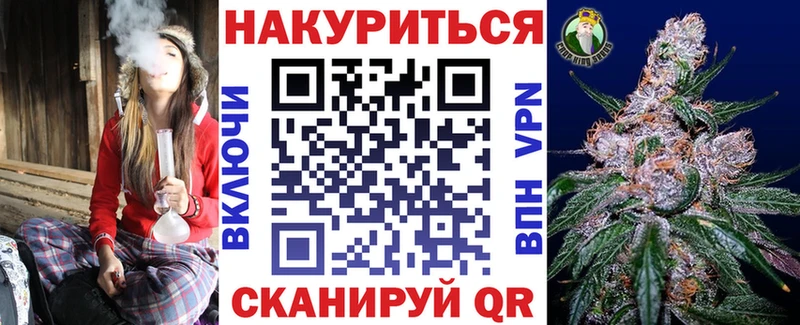 ОМГ ОМГ ссылки  Бугуруслан  Марихуана ГИДРОПОН  закладки 